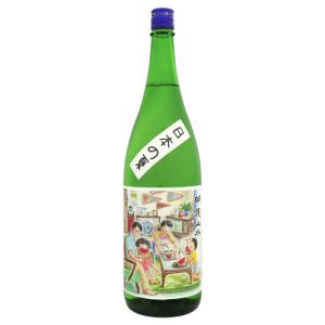 リキュール｜ 天吹龍王 大吟醸梅仕込梅酒 500ml 化粧箱入り あまぶき