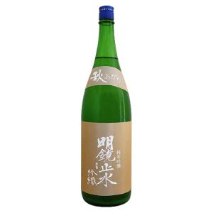 明鏡止水 純米吟醸 吟織 秋あがり 1800ml めいきょうしすい ぎんおり 大澤酒造