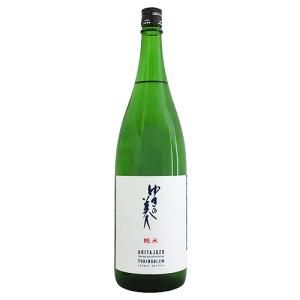 ゆきの美人 純米 1800ml ゆきのびじん 秋田醸造