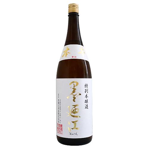 墨廼江 特別本醸造 本辛 1800ml すみのえ ほんから 父の日ギフト