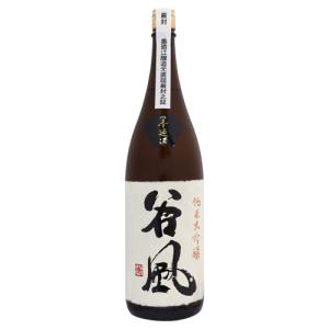 墨廼江 純米大吟醸 谷風 1800ml すみのえ たにかぜ 墨廼江酒造 父の日ギフト
