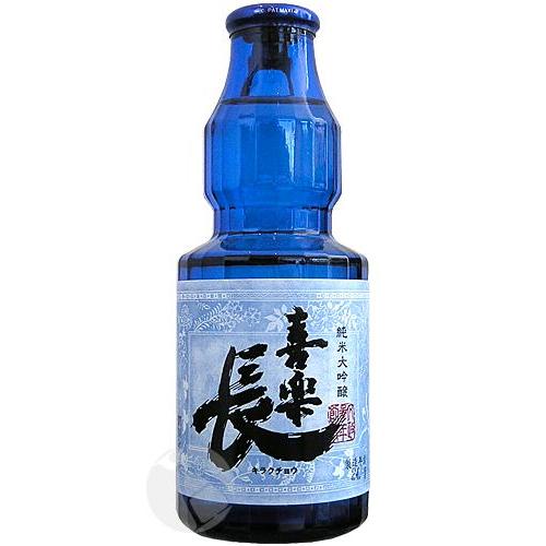 喜楽長 PASSION-15 RURI 瑠璃ボトル 純米大吟醸 150ml きらくちょう 父の日ギフ...