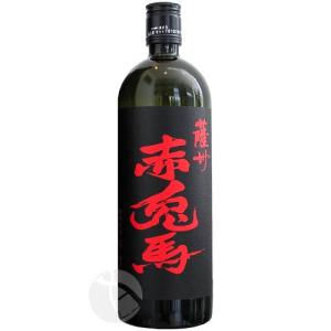クール・送料無料｜ 零響 純米大吟醸 Absolute0 2023 500ml 化粧箱入り