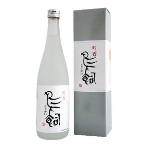 焼酎・百年の孤独×2 と　中々なかなか 楽天市場】麦焼酎｜ 百年の孤独・中々 720ml、陶酔中々 700ml 飲み比べ
