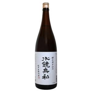 泡盛 おもろ 21年 古酒 35度 720ml 瑞泉酒造 焼酎 沖縄土産 ギフト 家