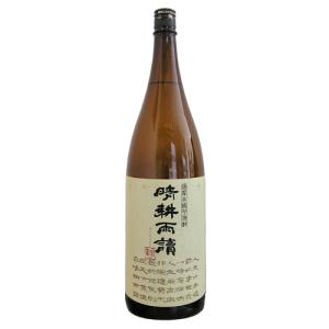 兼八 かねはち 100周年記念長期貯蔵 麦焼酎 38度 720ml 四ッ谷酒造