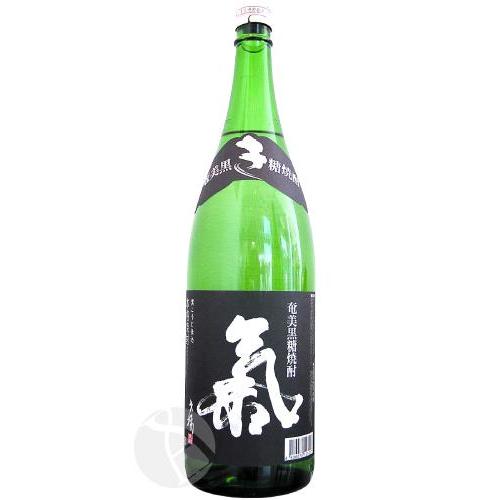 ≪黒糖焼酎≫ 奄美黒糖焼酎 氣（気） 黒麹・1年熟成 25度 1800ml き 父の日ギフト