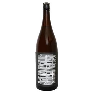 鍋島 【2026年6月】鍋島 吟醸 summer moon サマームーン 1800ml : 酒の
