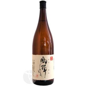 ≪芋焼酎≫　本格焼酎　風憚　25.5度　1800ml　：ふうたん 父の日ギフト｜