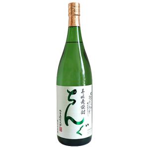 兼八 かねはち 100周年記念長期貯蔵 麦焼酎 38度 720ml 四ッ谷酒造