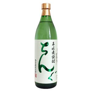 麦焼酎｜ 壱岐麦焼酎 ちんぐ 白麹 かめ壷仕込み 25度 900ml 重家酒造