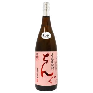 きろく 喜六 25度 1800ml 黒木本店 芋焼酎 1.8L : 焼酎屋ドラゴン