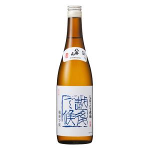 八海山 しぼりたて原酒 越後で候 青 生酒 青越後 720ml はっかいさん お歳暮