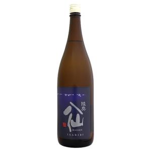 陸奥八仙 特別純米 ISARIBI いさり火 無濾過 火入れ 1800ml むつはっせん いさりび 八戸酒造