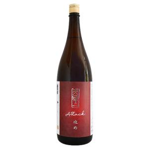 天寶一 純米吟醸 山田錦 攻め Attack 生 1800ml てんぽういち