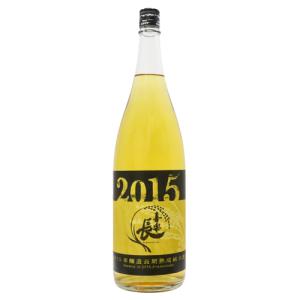 喜楽長 2015年醸造 長期熟成 純米酒 1800ml きらくちょう 喜多酒造