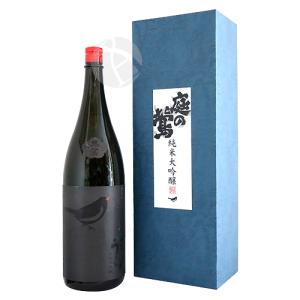 庭のうぐいす 純米大吟醸 白鶯 しろうぐ 720ml 化粧箱入り 山口酒造場
