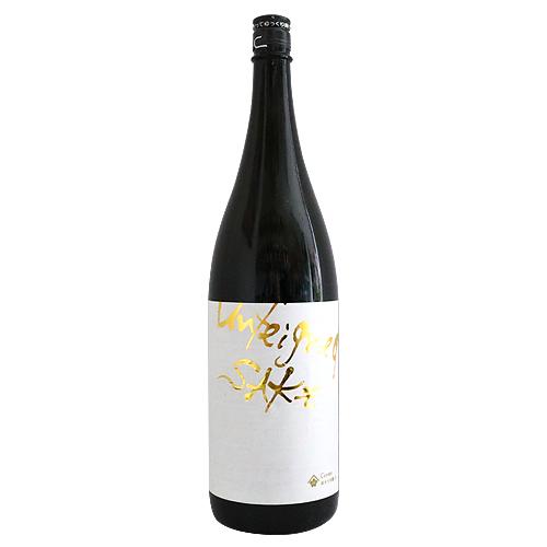 梅乃宿 純米大吟醸 Unfeigned SAKE Cuvee 生酒 1800ml うめのやど アンフ...