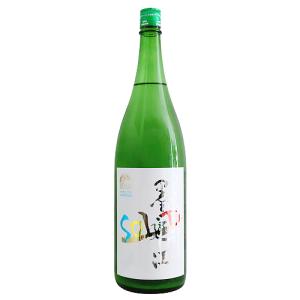 墨廼江 純米吟醸 RICE IS BEAUTIFUL SoLiD うすにごり 生原酒 1800ml すみのえの商品画像