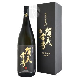 賀茂金秀 純米大吟醸 35 1800ml 化粧箱入り かもきんしゅう 金光酒造