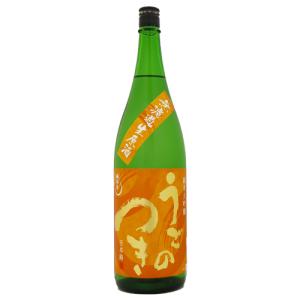 雨後の月 うごのつき 純米大吟醸 千本錦 無濾過生原酒 1800ml 相原酒造