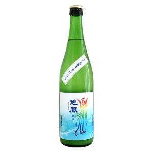 クール便配送| 旭鳳 純米 辛口 爽快うすにごり 生酒 720ml きょくほう 旭鳳酒造 お中元ギフト