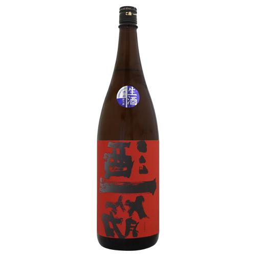 酒一筋 番外 生酒 1800ml さけひとすじ 利守酒造