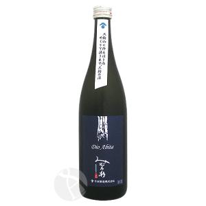 みむろ杉 Dio Abita ディオアビータ 720ml ろまんシリーズ｜imanaka-sakeshop