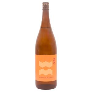 クール便配送| 雁木 ORIGARAMI 純米 生原酒 1800ml がんぎ おりがらみ 八百新酒造