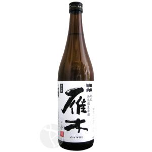 2025年12月】 廣戸川 純米にごり生酒 1800ml : 酒のとんだ - 通販