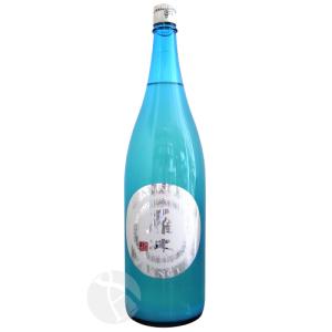 クール便配送| 雁木 スパークリング 純米 発泡にごり生原酒 1800ml がんぎ 八百新酒造 父の日ギフト