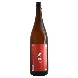 雁木 純米 ひやおろし 1800ml がんぎ 八百新酒造
