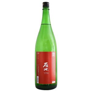 雁木 純米吟醸 無濾過 原酒 ひやおろし 1800ml がんぎ 父の日ギフト｜imanaka-sakeshop