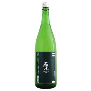 予約期間6/9〜7/5 出荷7/6〜| 雁木 ANOTHER 雄町 純米吟醸酒 1800ml アナザー がんぎ 八百新酒造 お中元ギフト