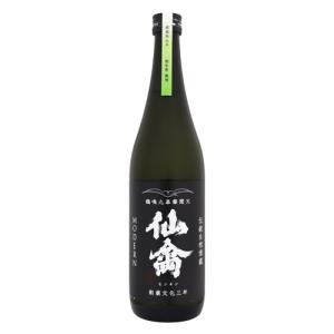 仙禽 旅米 熊本県 穂増 720ml たびまい ほませ せんきん