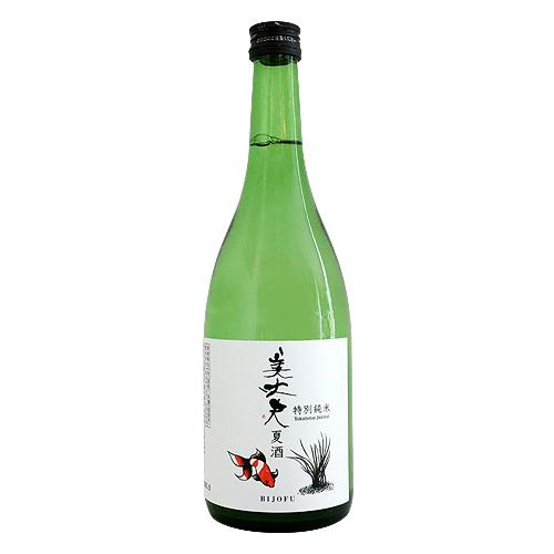 美丈夫 夏酒 特別純米 720ml びじょうふ 浜川商店 父の日ギフト