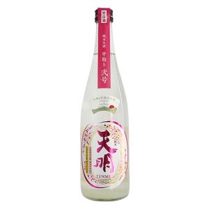 クール便配送| 天明 中取り弐号 おりがらみ純米 山田錦50 美山錦65 生酒 720ml てんめい 曙酒造