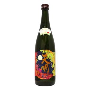 クール便配送| 天明 秋あがり 生純吟 beautiful autumn お月見 otukimi 720ml てんめい 曙酒造 敬老の日