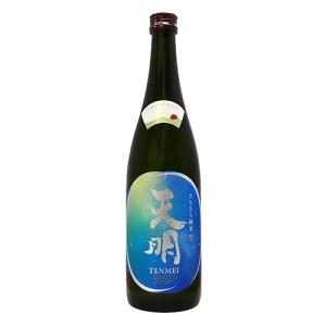 天明 さらさら純米 生 lovely summer 天体観測 stargazing 720ml てんめい 曙酒造