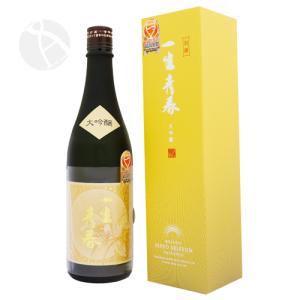 別撰 一生青春 大吟醸40 720ml 箱入り いっしょうせいしゅん 曙酒造