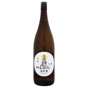 美丈夫 吟醸 秋酒 1800ml びじょうふ 浜川商店 敬老の日