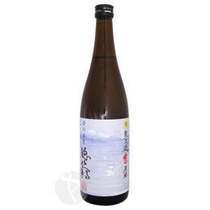 予約期間11/17〜11/23 出荷11/24〜| 徳次郎 特別純米酒 無濾過生原酒 720ml とくじろう 城陽酒造 お歳暮