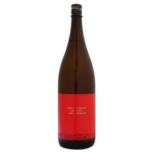 城陽 純米大辛口 試験醸造2025 Type-165-07 1800ml じょうよう しけんじょうぞう 城陽酒造