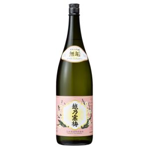 越乃寒梅 無垢 純米大吟醸 1800ml こしのかんばい むく 石本酒造 父の日ギフト