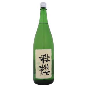 予約期間7/27〜8/19 出荷8/20〜| 富久長 ひやおろし 純米酒 秋櫻 こすもす 1800ml ふくちょう 今田酒造本店 お中元ギフト