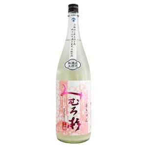 みむろ杉 純米吟醸 華きゅん おりがらみ生 1800ml ろまんシリーズ