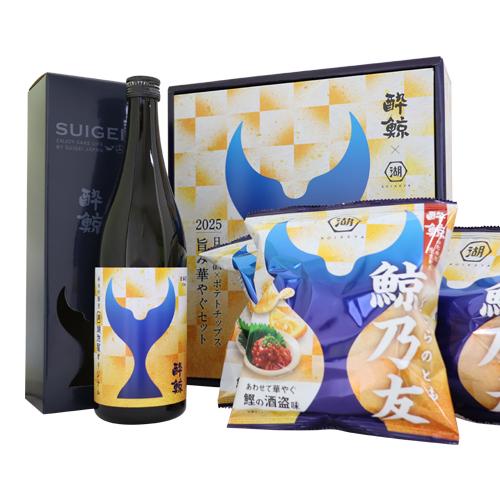 【同梱不可】湖池屋×酔鯨 日本酒×ポテト 鯨乃友 あわせて旨みが華やぐ 日本酒×ポテチ ギフトBOX...