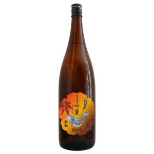 酔鯨 純米吟醸 吟麗 秋あがり 寒露 1800ml すいげい かんろ 酔鯨酒造