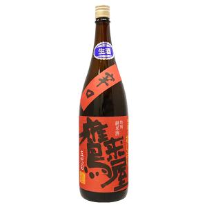 鷹来屋 辛口特別純米 生酒 1800ml たかきや 浜嶋酒造