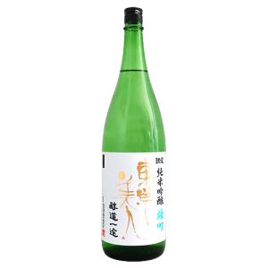 東洋美人 純米吟醸 醇道一途 雄町 1800ml とうようびじん じゅんどういちず 澄川酒造場 お中元ギフト